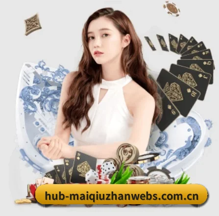 规模扩大